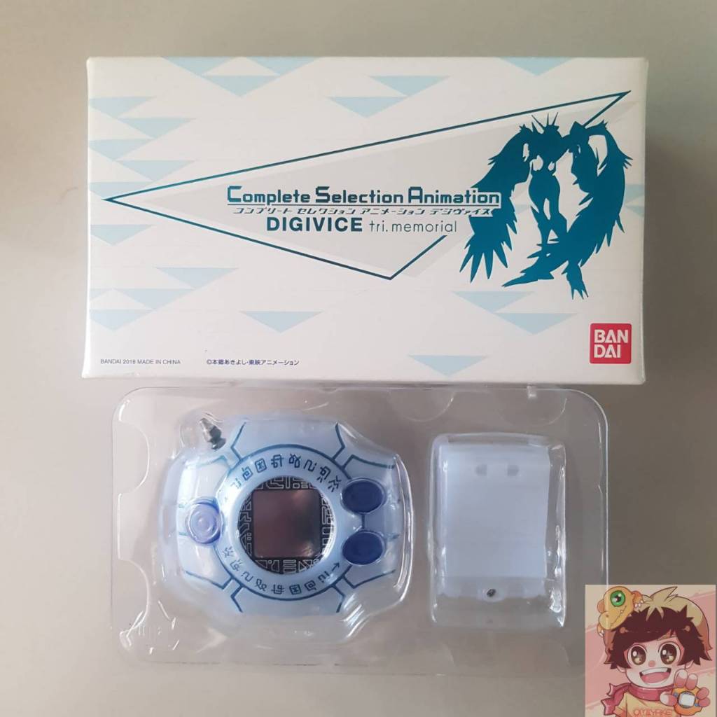 CSA デジヴァイス tri. memorial Amazon.co.jp: バンダイ(BANDAI) Complete Selection Animation