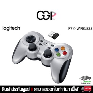 [กรุงเทพฯ ด่วน 1 ชั่วโมง] Logitech F710 Wireless Gamepad (จอยไร้สาย pc ...