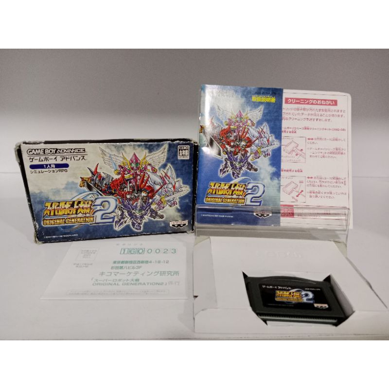 ตลับเกมส์ Gba - Super Robot Taisen : Original Generation 2 (Gameboy ...