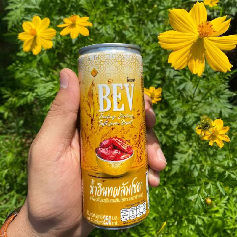 Bev sparkling date drink 250ml. เครื่องดื่มน้ำอินทผลัม ผสมโซดา fl
