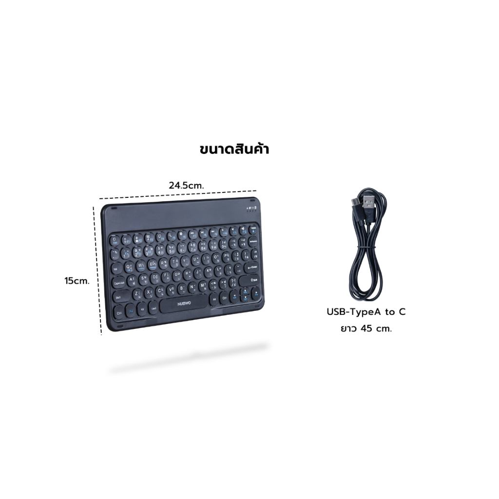 Bluetooth Keyboard NKB110 Black - NUBWO | Shopee Thailand