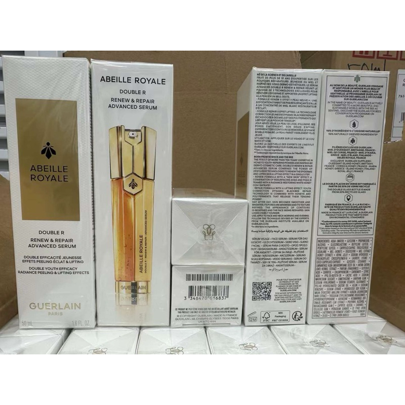 แท้💯% GUERLAIN Abeille Royale Double R Renew & Repair Advanced Serum ...