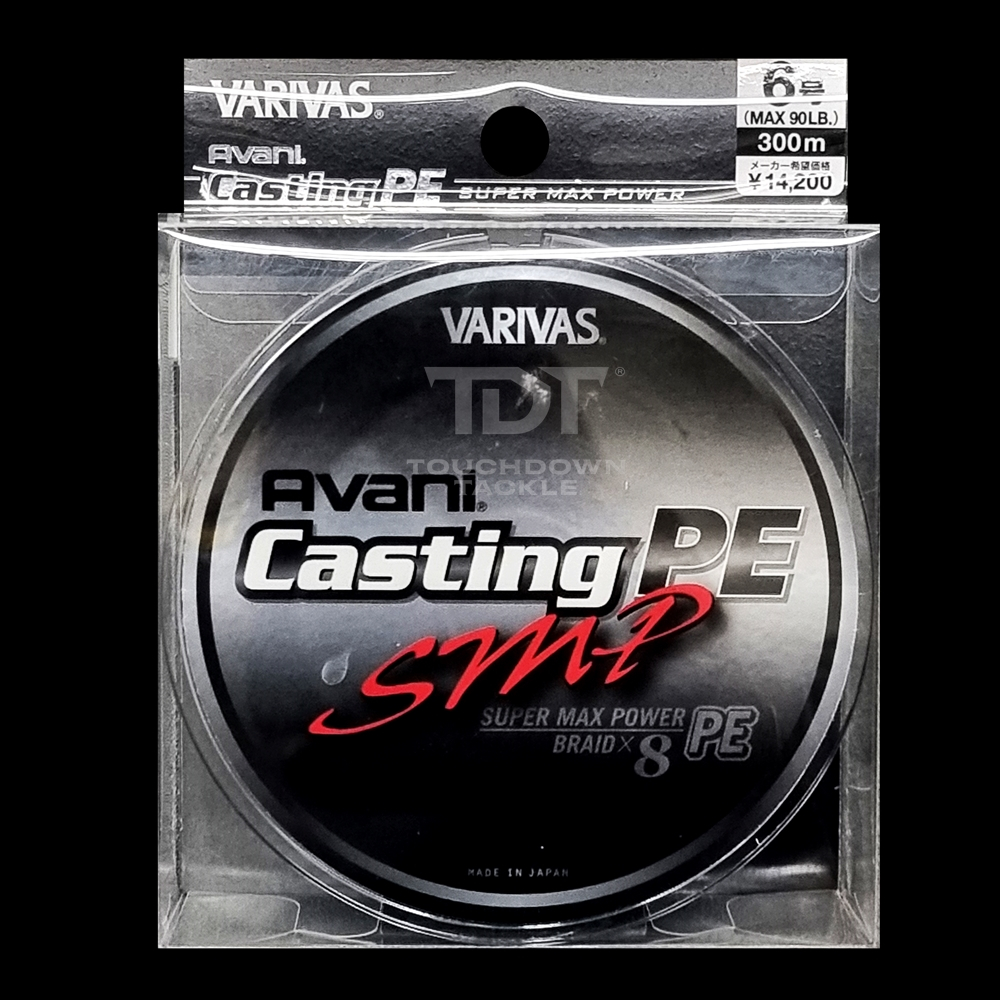 Varivas Avani Casting Smp Pe 10 Varivas Avani Casting PE SMP