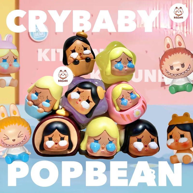 [แถมที่ติด(ติดเอง)] Popbean Crybaby all Series Pop bean Popmart Cry