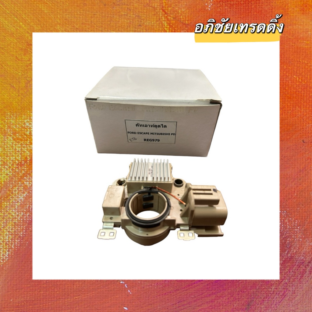 Product-07759 main image 1