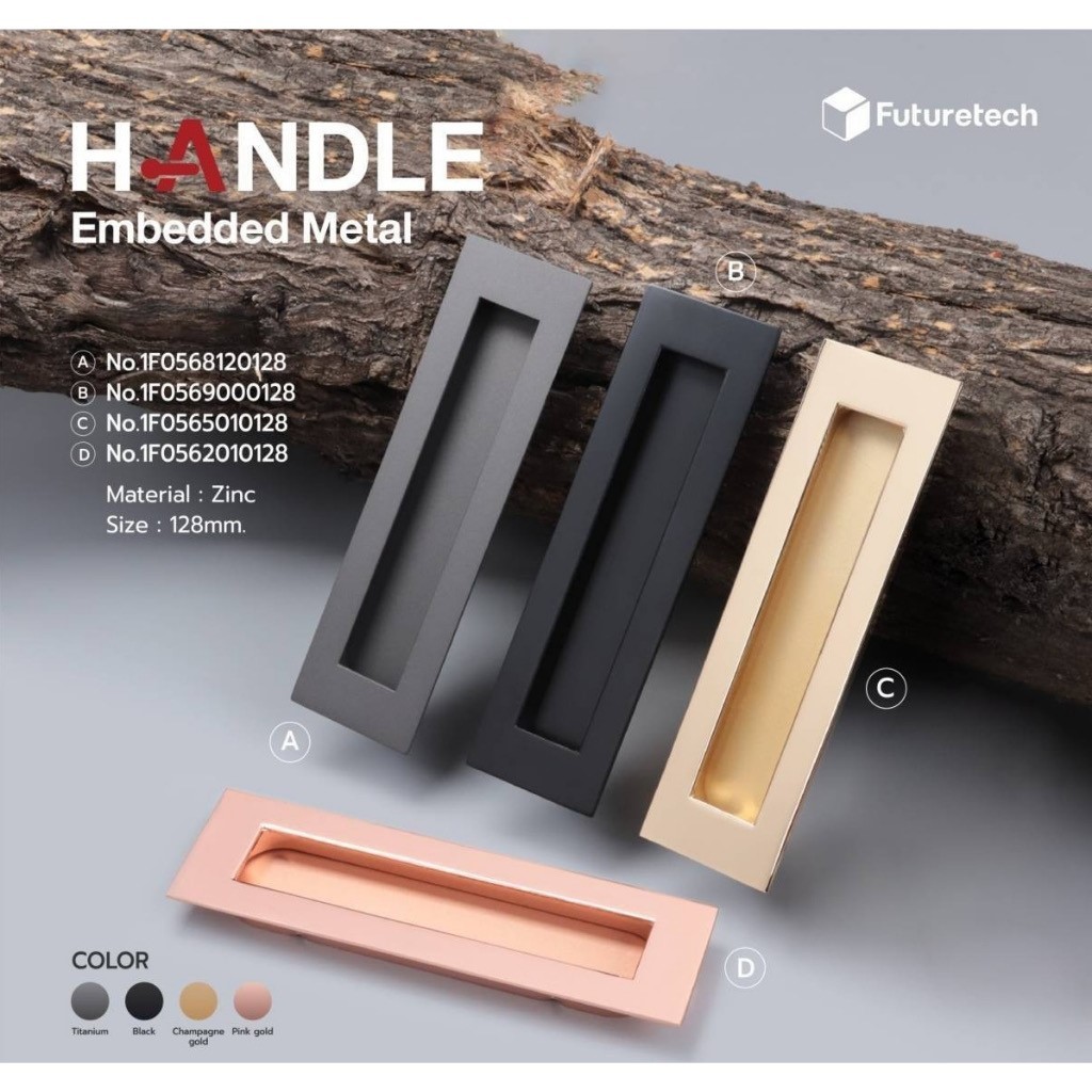 มือจับฝังประตูบานเลื่อนอลูมิเนียม Futuretech ตู้เสื้อผ้าเฟอร์นิเจอร์ ...