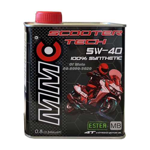 (API SP) MMC Scooter tech 5w-40 100% Synthetic with ESTER ขนาด 0.8 ลิตร ...