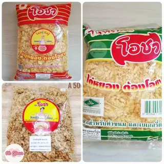 หมูหยองโอชา ไก่หยองโอชา ขนาด 1 กก. หมูหยองอย่างดี 500 กรัม photo