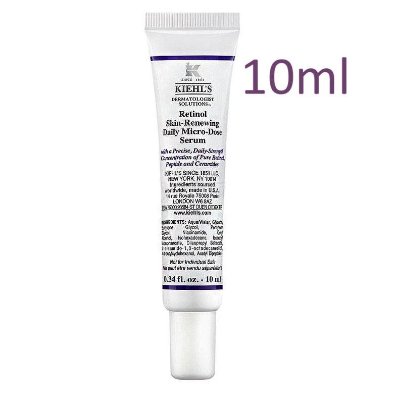 Kiehl's Retinol Skin Renewing Daily Micro Dose Serum 10ml | Shopee Thailand