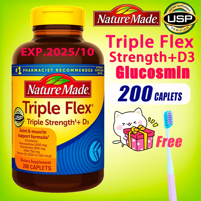 thumbnail interactive-video image 1 of Nature Made TripleFlex Triple Strength + D3 – 200 Caplets, Joint & Cartilage Support 1 of 2