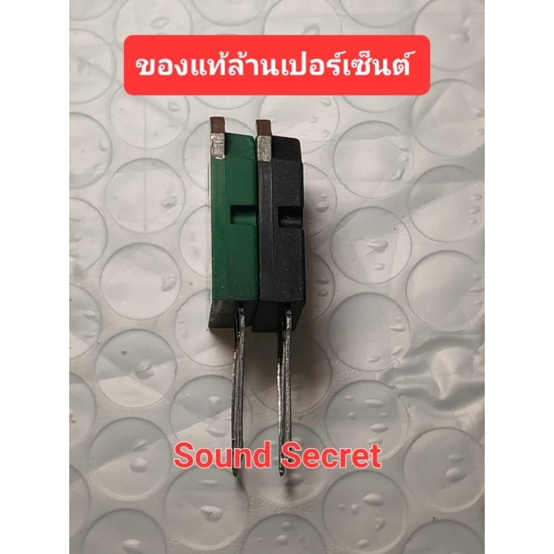 2SK413 2SJ118 มอสเฟต Hitachi | Shopee Thailand