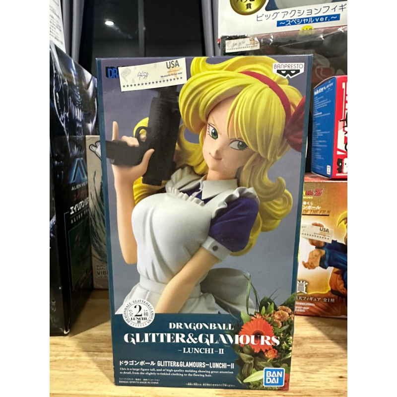 Dragon Ball Z Glitter&Glamours Lunchi-ii | Shopee Thailand