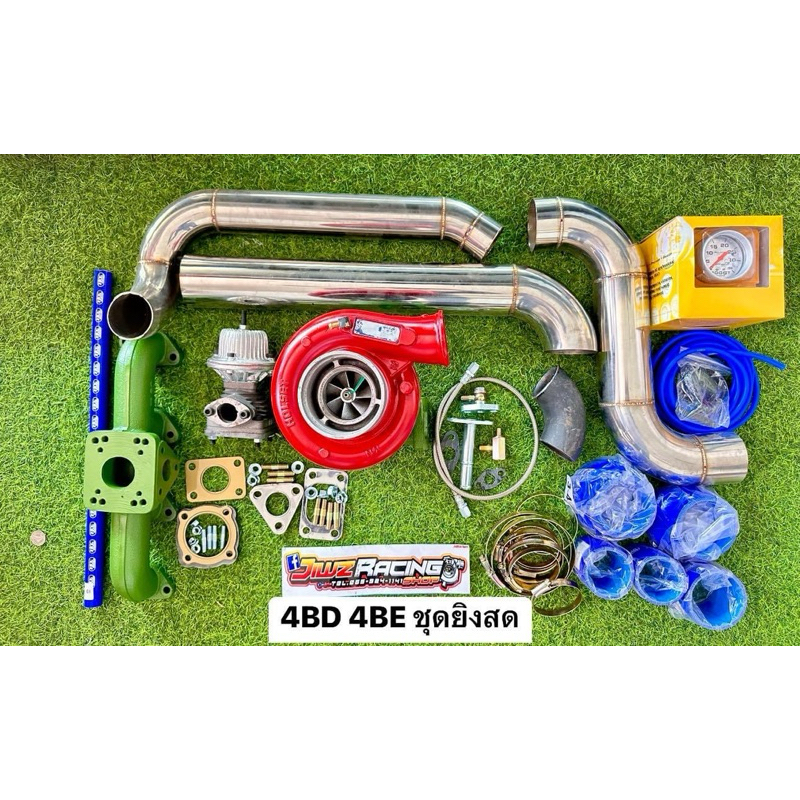 ชุดคิทติดตั้งเทอร์โบ isuzu 100-115 4BD 4BE 4BC 4BB พร้อมชุดท่อ เลือกเท ...
