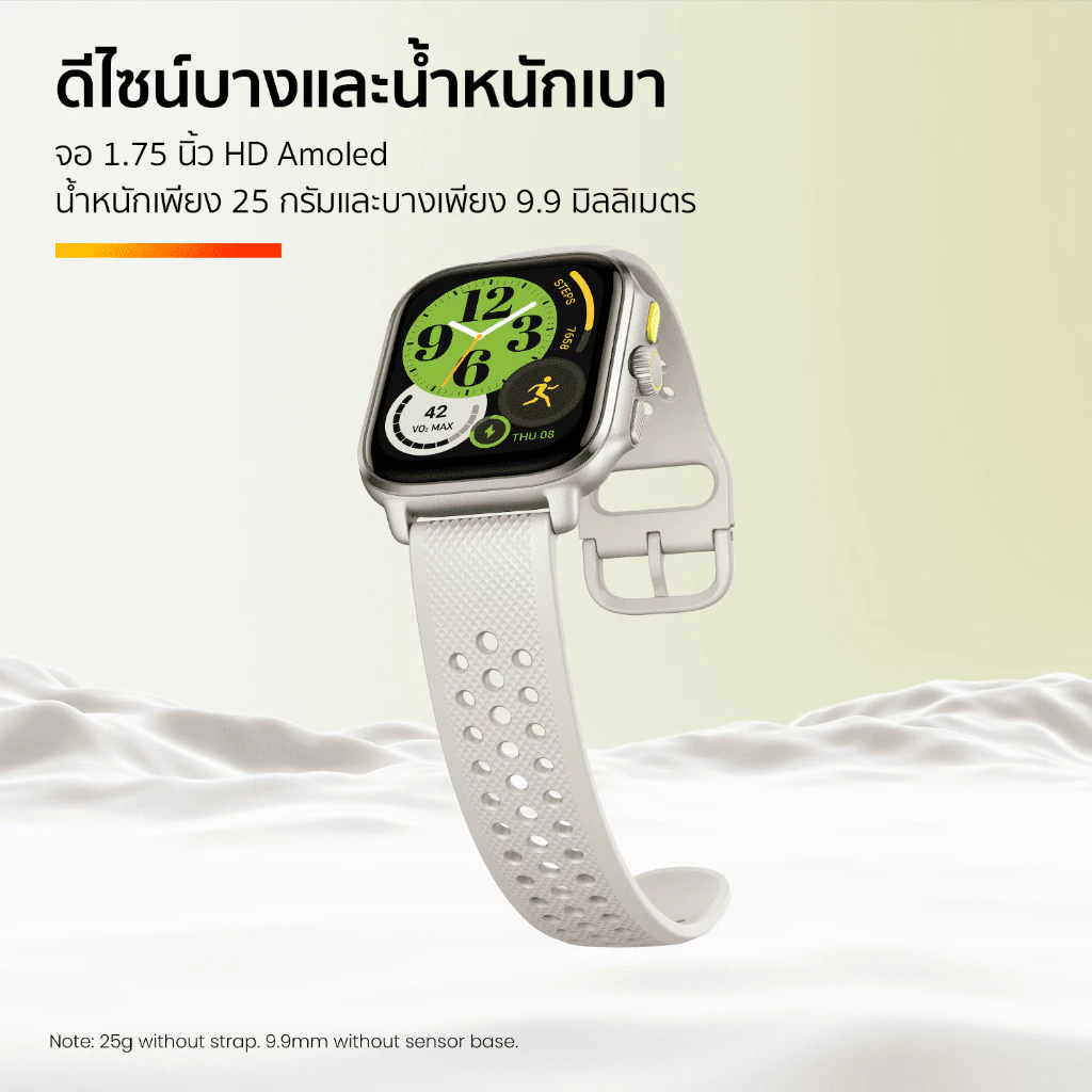 Amazfit Cheetah Square 44mm Smartwatch มี AI Coaching ใช้งานแผนออฟไลน์ ตรวจจับสุขภาพ 24 ชม.บางเบาคล่องตัว เหมาะกับกีฬา