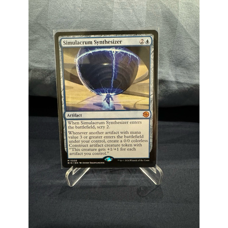 MTG Outlaws of Thunder Junction The Big Score Simulacrum Synthesizer