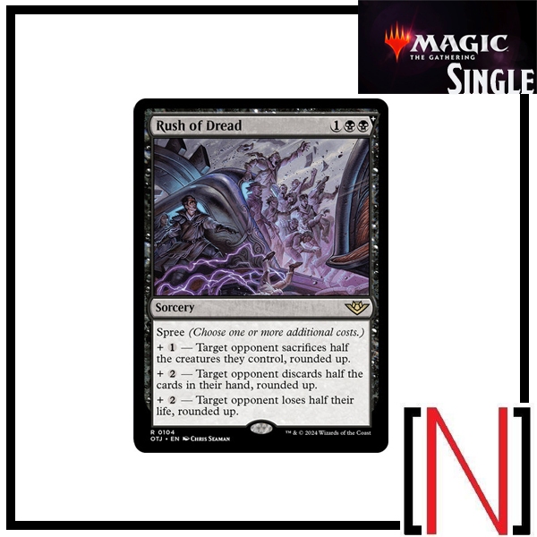 [MTG][Single][OTJ] Rush of Dread ระดับ Rare [ภาษาอังกฤษ] | Shopee Thailand