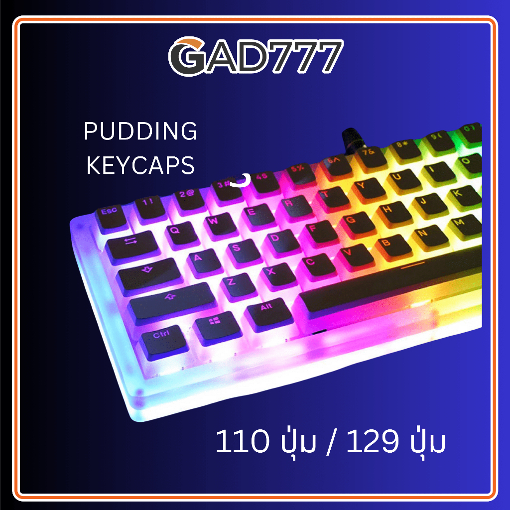 (ลดล้างสต็อค) ปุ่มคีย์บอร์ด คีย์แคป RK Pudding Keycap [G7_159] ลายสวย ...