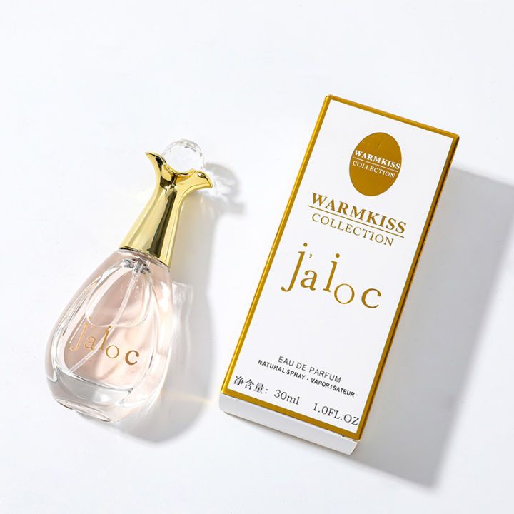 น้ำหอม Jader Warmkiss Jaioc Pour Femme EDP 50 ml | Shopee Thailand