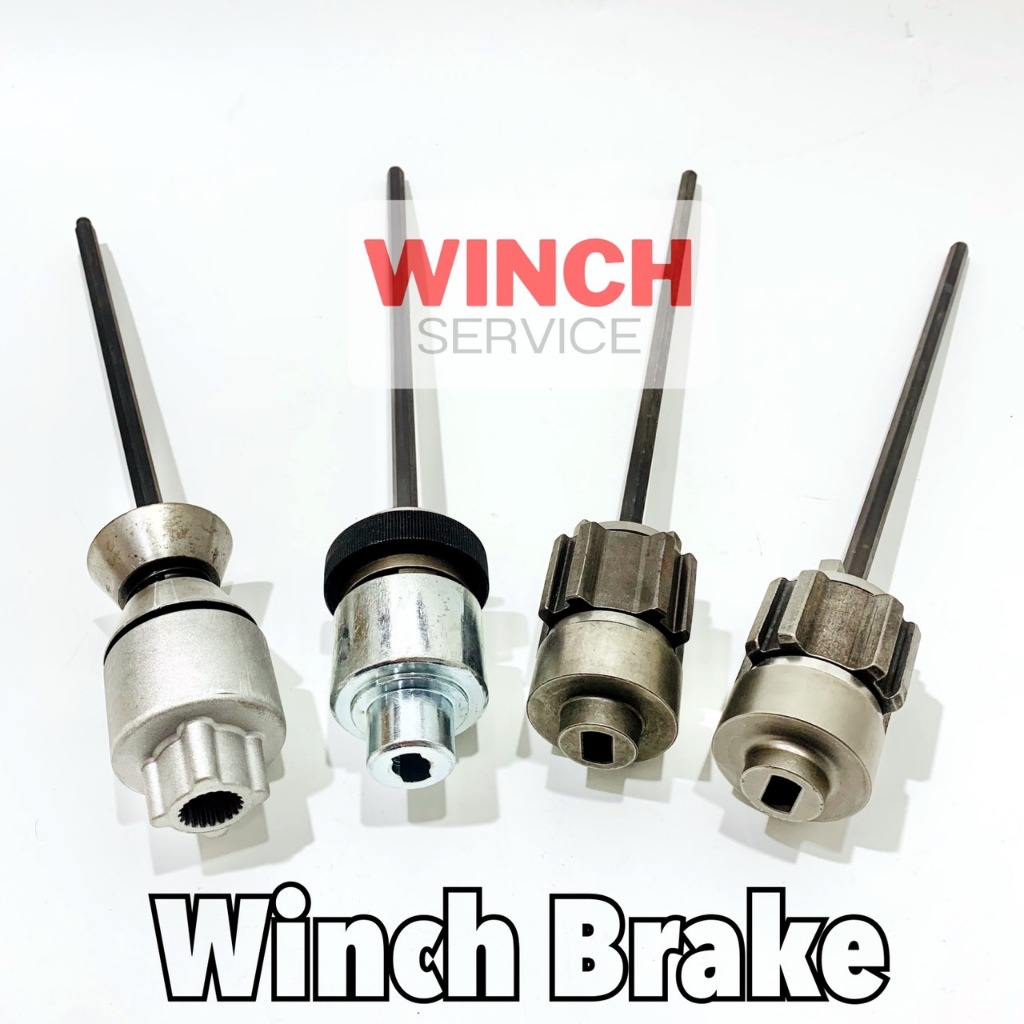 เบรควินซ์ Winch Brake parts | Shopee Thailand