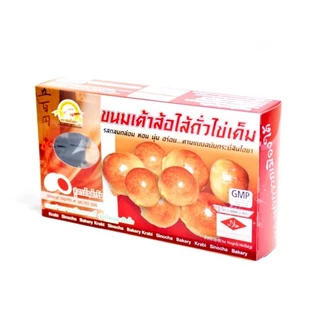 เต้าส้อกระบี่สินโอชา ไส้ถั่ว ไข่เค็ม ฟัก พริกไทย ของฝาก กระบี่ photo