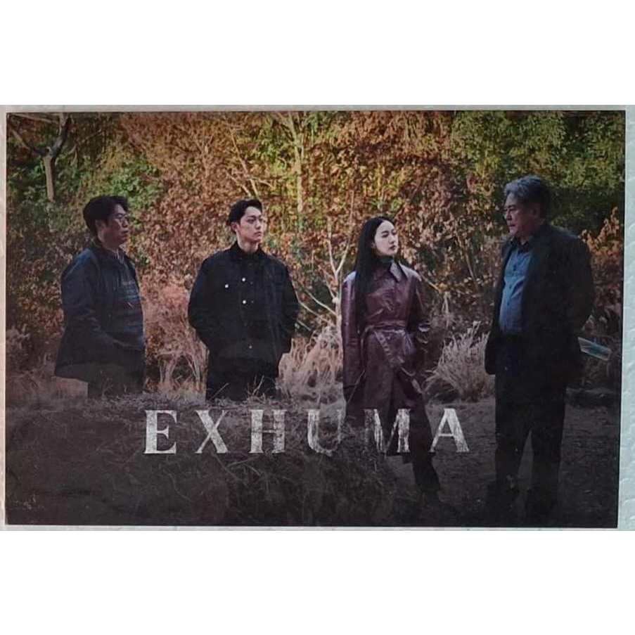 โปสการ์ด ชุด5ลาย จาก EXHUMA ลิขสิทธิ์แท้ SF ใหม่.. | Shopee Thailand