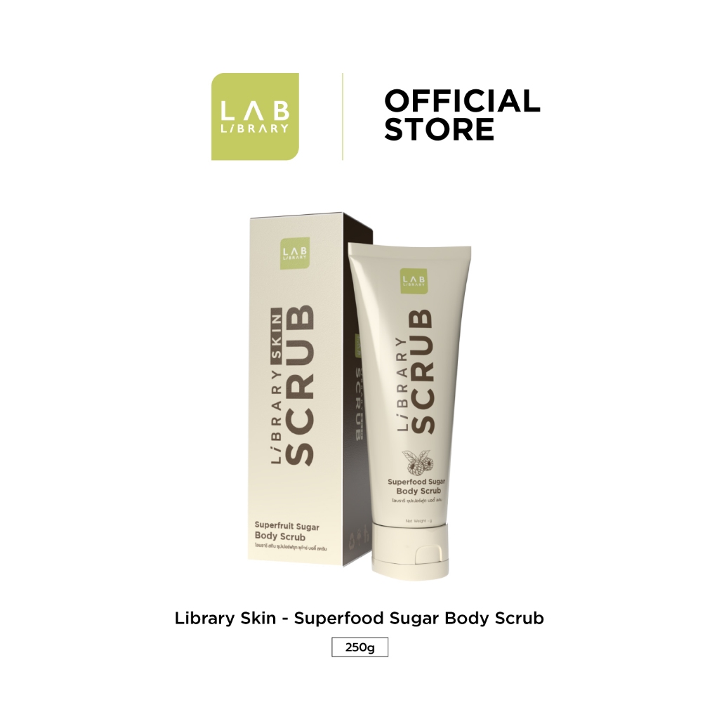 Library Skin Superfruit Sugar Body Scrub - ไลบรารี่ สกิน ซุเปอร์ฟู้ด ...