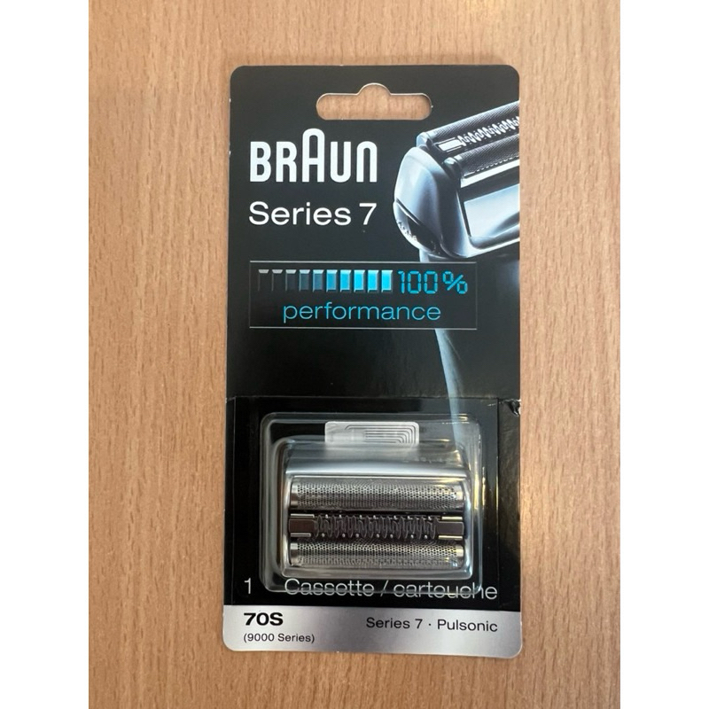 Braun 70S Replacement Foil and Cutter Cassette, For Series 7 and Pulsonic Shavers, Genuine