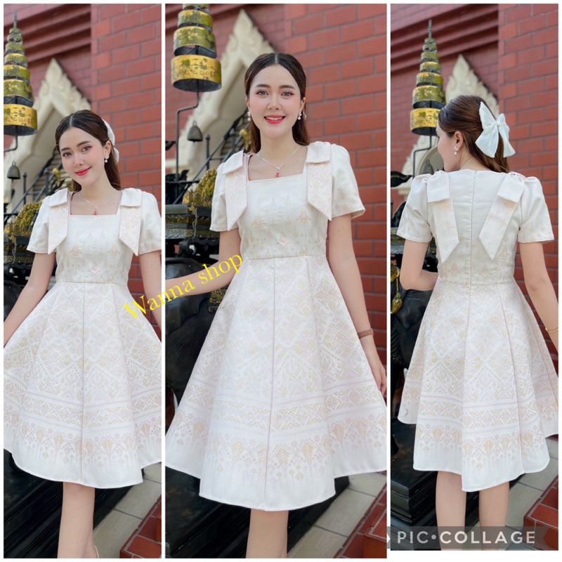 เดรสผ้าไทยแพรวากาฬสินธุ์ สีขาวครีม งานปักโบว์ไหล่ เนื้อผ้าดี ใส่สวยทุกงาน มุมมองที่ 3