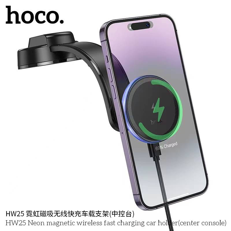 Hoco HW25 ที่ยึดโทรศัพท์แบบแม่เหล็ก Neon magnetic wireless fast ...