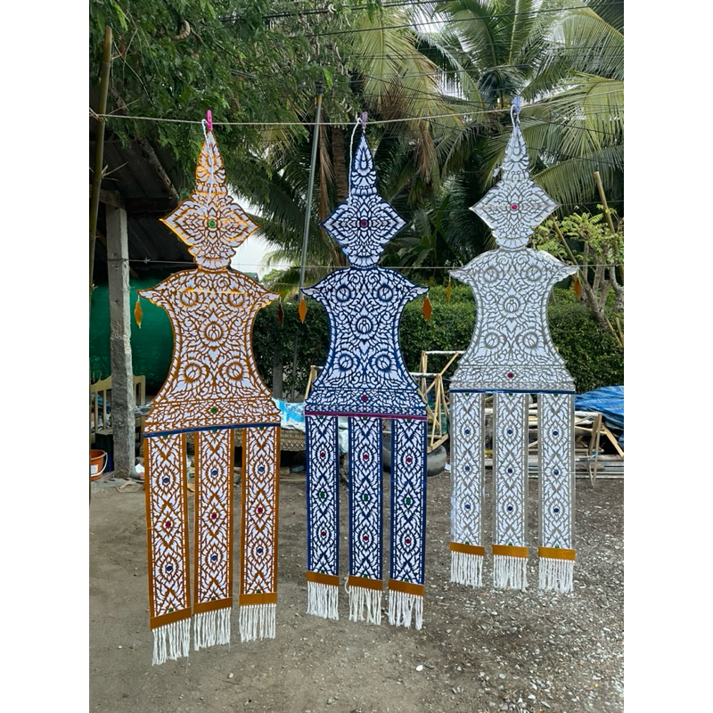 shopee-thailand