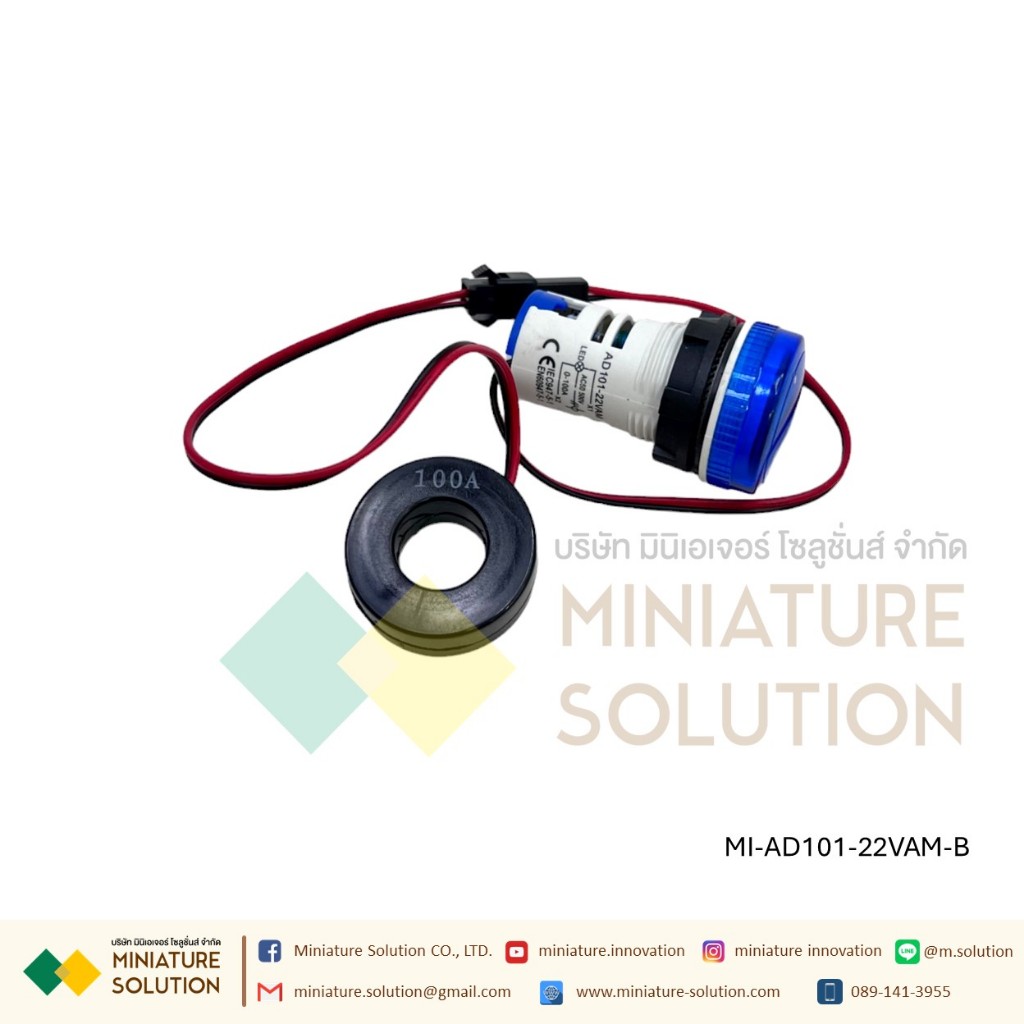 โวลต์มิเตอร์ แอมมิเตอร์ดิจิทัล VoIt Amp Meter 2In1 CT 22 มม. AC 50-500V ...