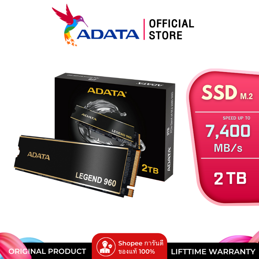 Adata SSD 2.0TB LEGEND 960 MAX M.2 PCI4 M.2 2280 (2000 GB, M.2