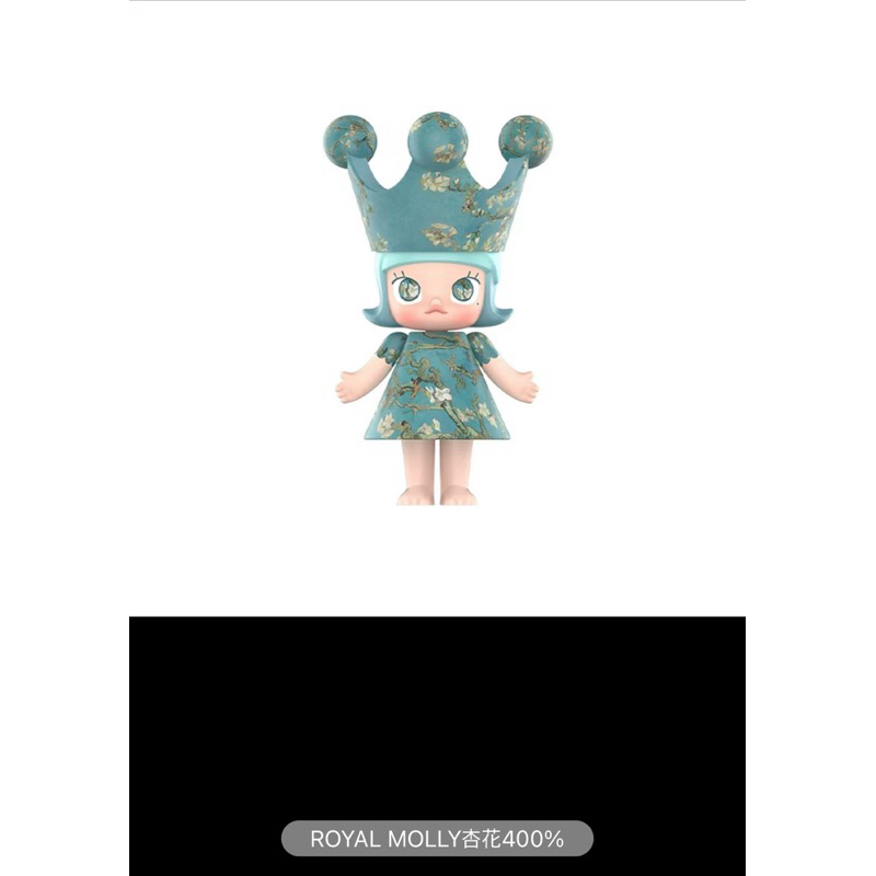Molly 400% ตามภาพ จัดส่งภายใน 15 วัน ของแท้สั่งตรงจากจีน | Shopee Thailand