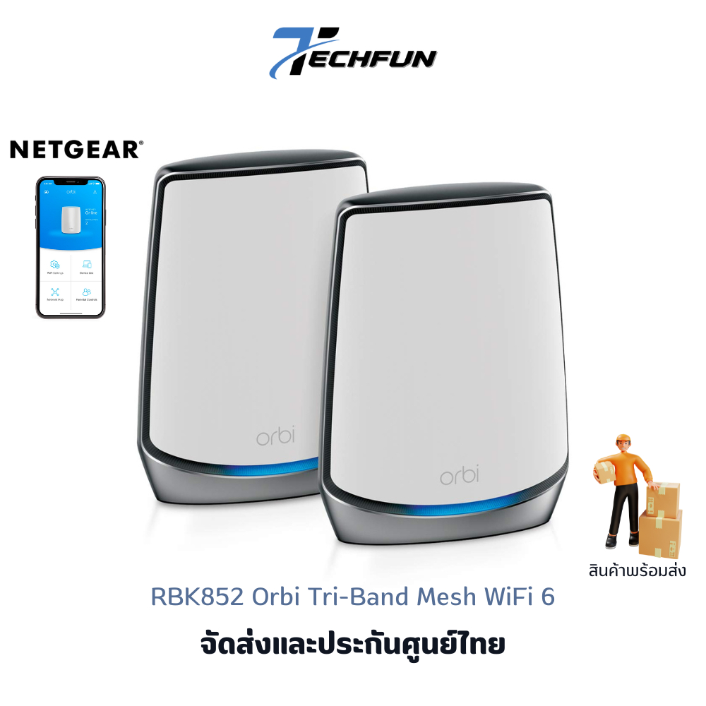 NETGEAR RBK852 Orbi Whole Home Tri-Band Mesh WiFi 6 System Router With ...