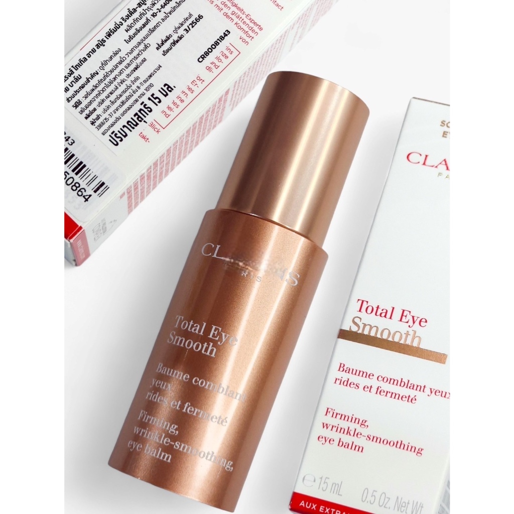 Total Eye Smooth Contour 15ml