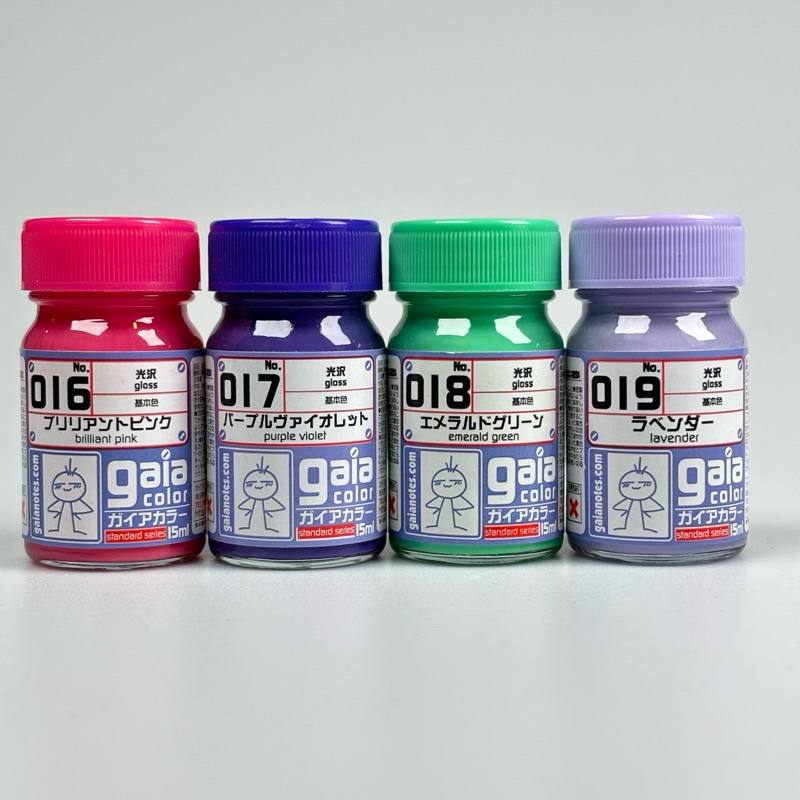 Gaianotes - Basic Color Series | Shopee Thailand