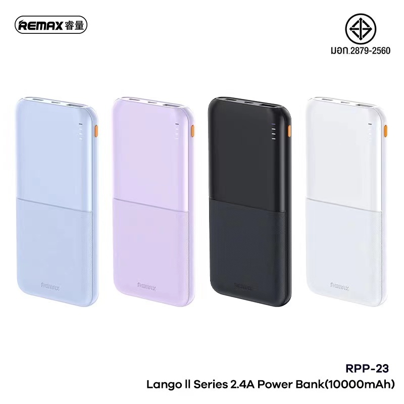 Remax RPP-23 PowerBank แบตสำรอง ความจุ 10000mAh แบตเตอรี่สำรอง ขนาด ...