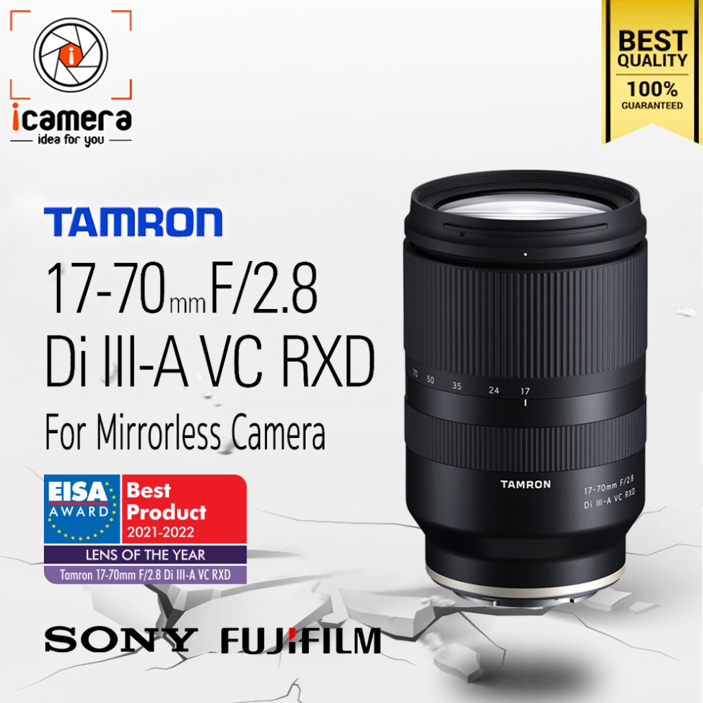 Tamron Lens 17-70 mm. F2.8 Di III-A VC RXD For Mirrorless - รับประกัน ...