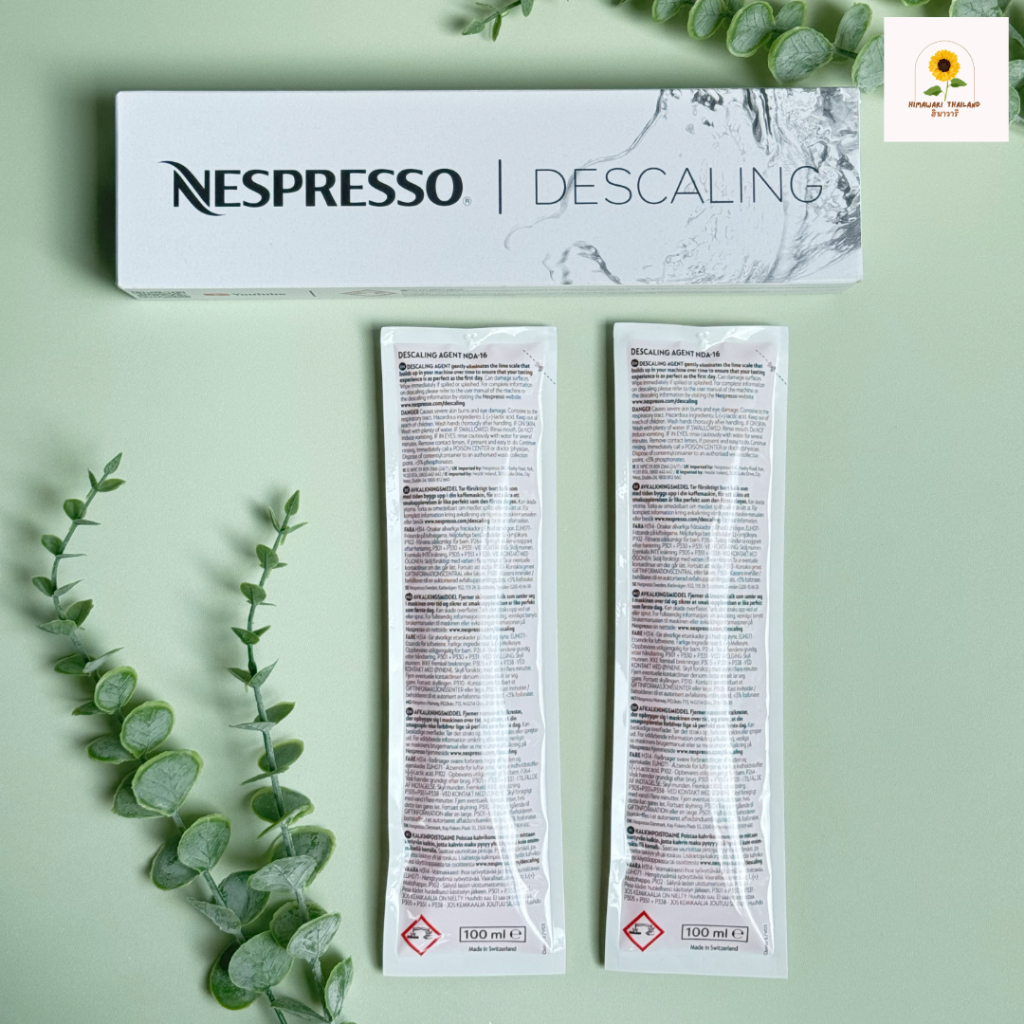 Original descaling kit NDA 16 Nespresso®/ น้ำยาขจัดตะกรัน เครื่องชงกาแฟ เนสเพรสโซ Shopee