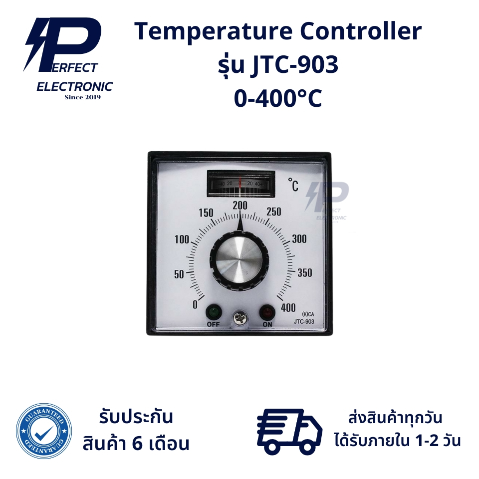 JTC-903 Temperature Controller เครื่องควบคุมอุณหภูมิ AC110V 220V 0-400 ...