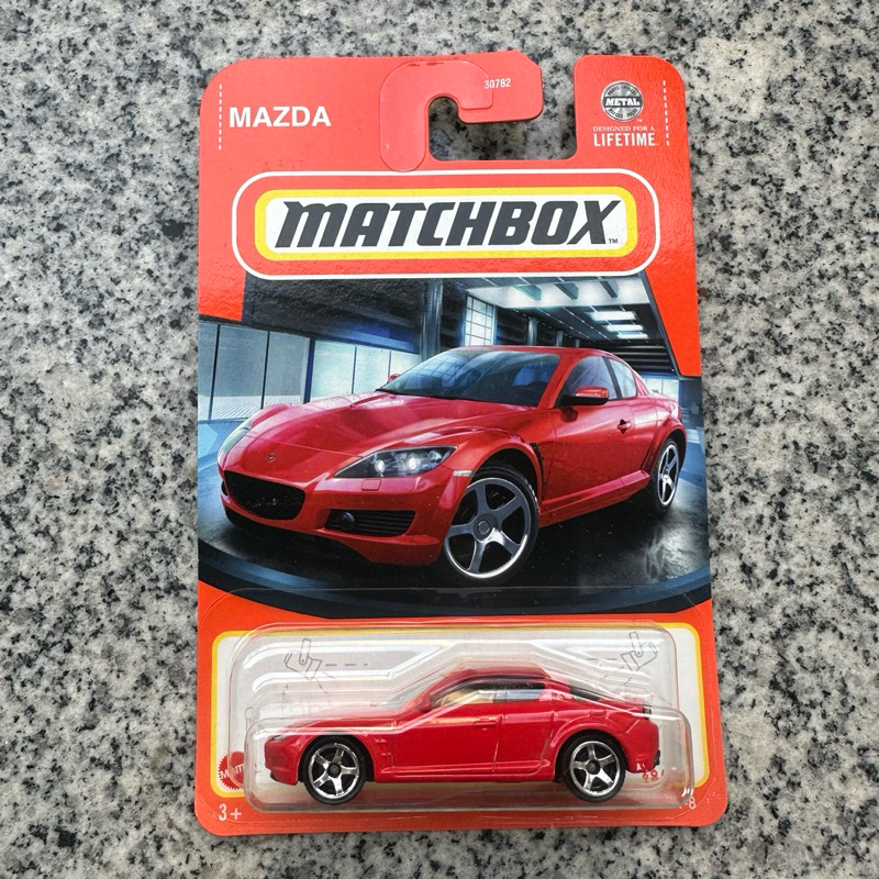 รถเหล็ก Matchbox Mazda Rx-8 | Shopee Thailand
