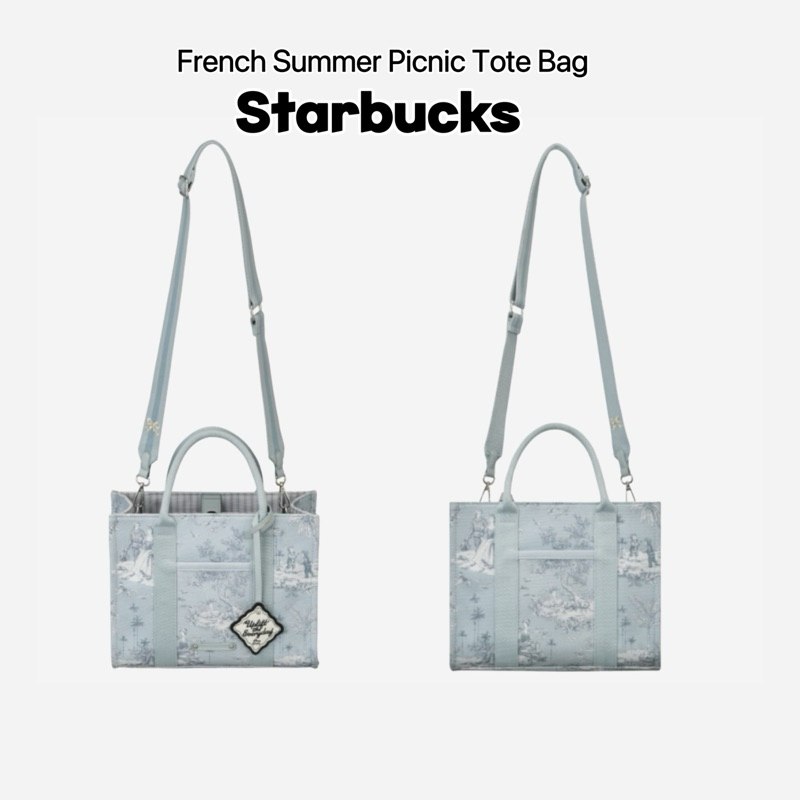 French summer picnic tote bag