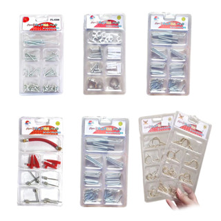[ซื้อครบ 30.- ลดค่าส่ง 80.-] ชุดอุปกรณ์ซ่อมบ้าน หลายแบบ พุ้ก สกรู กิ๊ป เข็มขัดรัดสแตนด์เลส