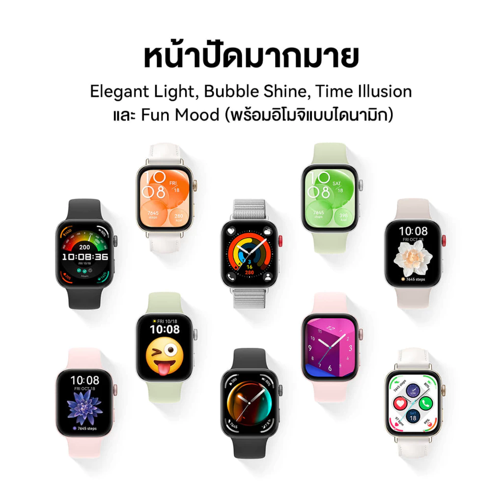 HUAWEI WATCH FIT 3 นาฬิกา smart watch