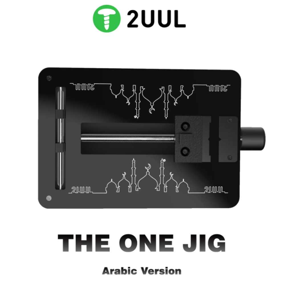 จับบอร์ด จับซิป 2UUL THE ONE JIG (Arabic Version) For Mobile Phone PCB ...