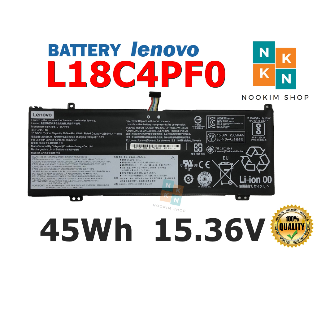 Lenovo L18M4PF0 battery for Thinkbook 13S-IML and 14S-IML