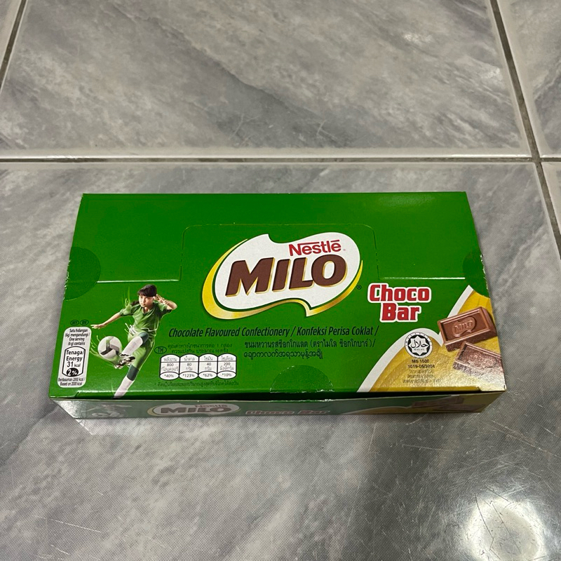 Milo Choco bar ไมโลช็อกโกบาร์ ขนาด 6 กรัม บรรจุ 24 ชิ้น | Shopee Thailand