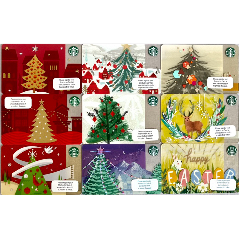 Starbucks Card บัตรสตาร์บัคการ์ด - Christmas Collection (บัตรพลาสติก ...
