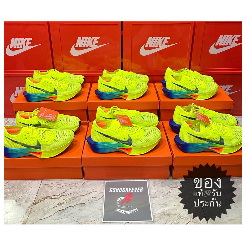 nike vaporfly ราคาพิเศษ | ซื้อออนไลน์ที่ Shopee ส่งฟรี*ทั่วไทย