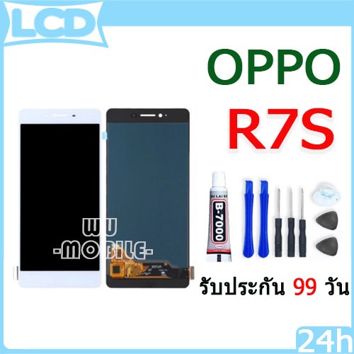 หน้าจอ LCD Display จอ + ทัช oppo R7S อะไหล่มือถือ อะไหล่ จอพร้อม ...